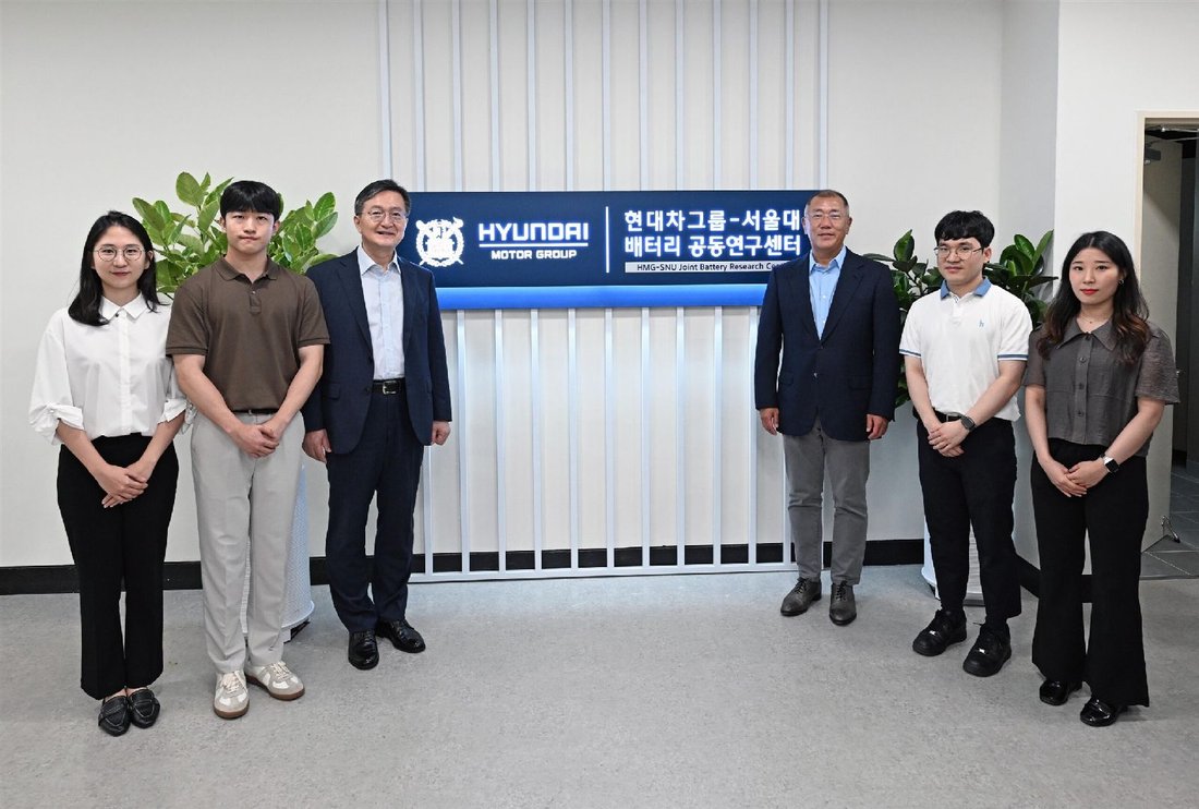 Hyundai ve Seul Ulusal Üniversitesi 