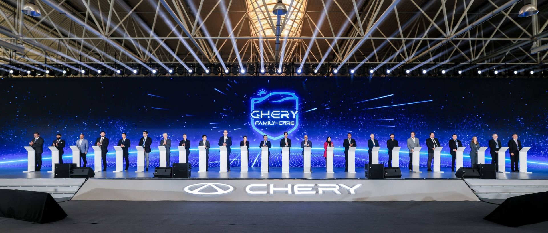 Chery